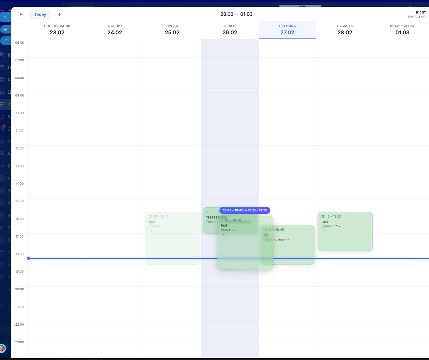 Bitrix24 Custom Calendar